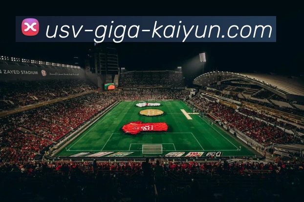 App功能展示图